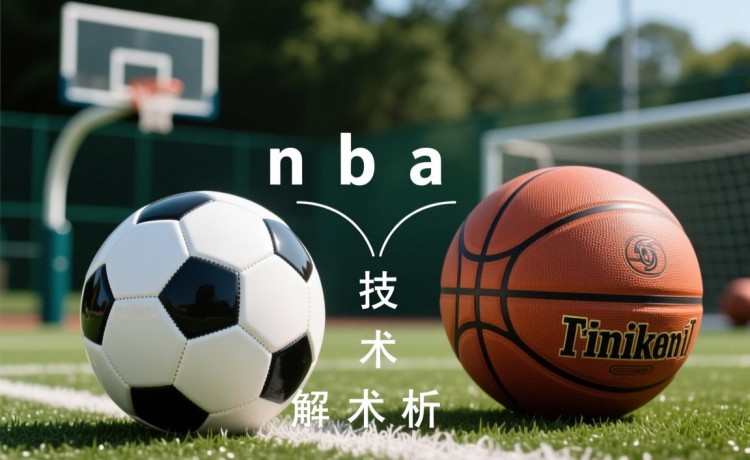 富彩彩票平台app下载官网